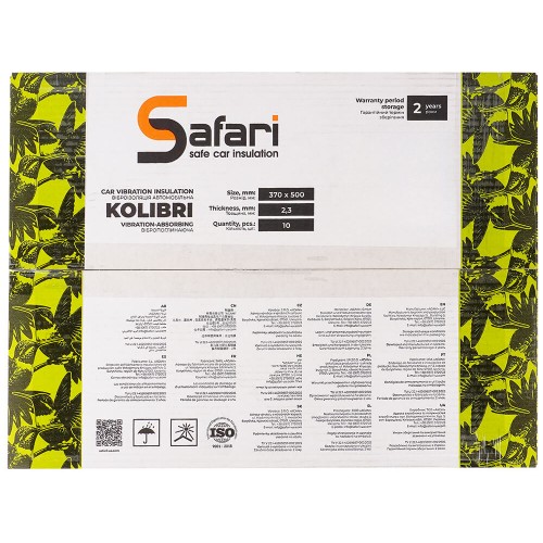 Aislamiento de vibraciones Safari Kolibri 2.3 (370х500) Aislamiento de vibraciones Safari Kolibri 2.3 (370х500)