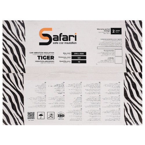 Schwingungsisolierung Safari Tiger 2.3