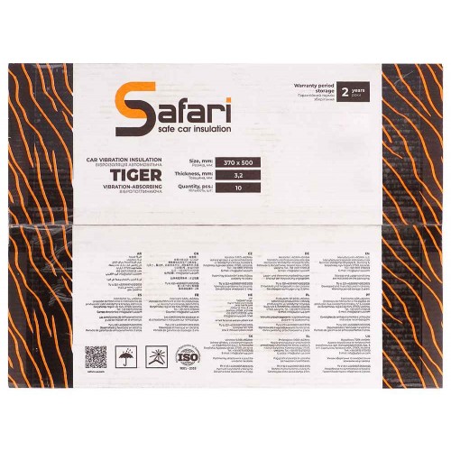 Safari Tiger 3.2 вібропоглинаючий (370 х 500 мм, упаковка 10 шт.) Safari Tiger 3.2 вібропоглинаючий (370 х 500 мм, упаковка 10 шт.)