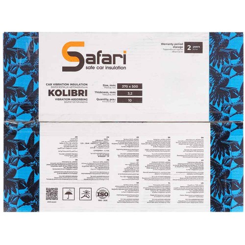 Safari Kolibri 3.2 (370х500) Safari Kolibri 3.2 (370х500)