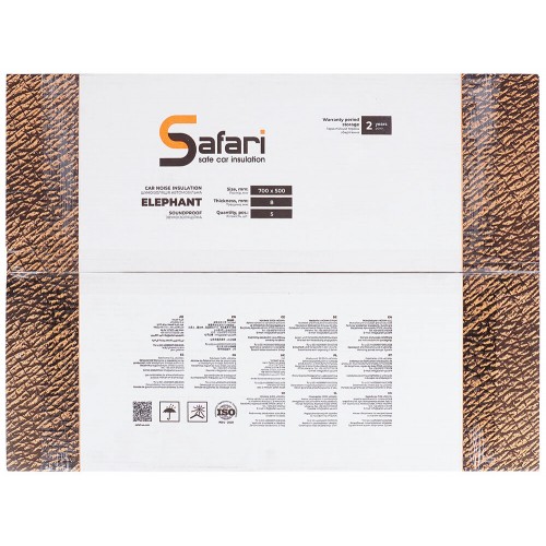 Soundproofing Safari Elephant 8